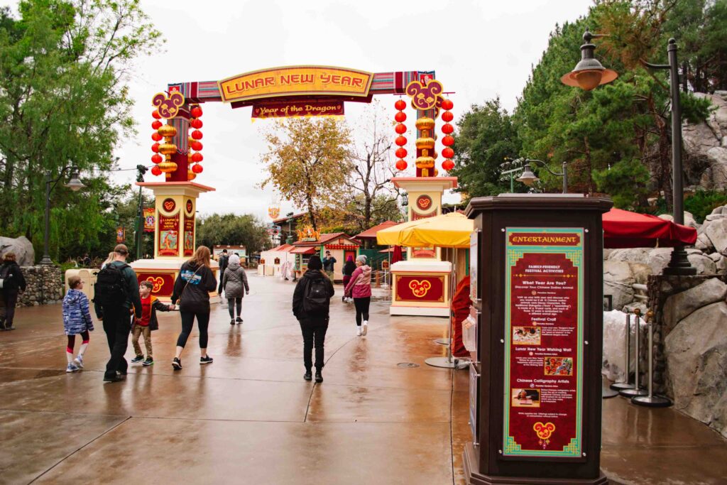 Lunar New Year celebration archway and decor with red lamps